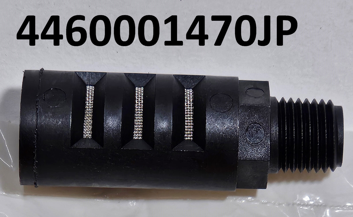 PNEUMATIC SILENCER MUFFLER 1/4" SUPER QUIET FLOW