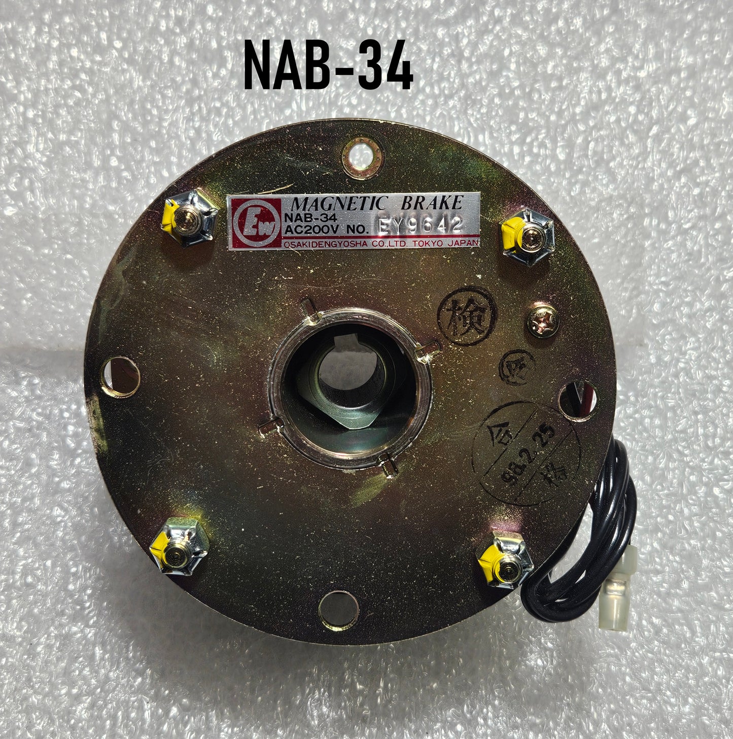 ATC BRAKE UNIT MOTOR MFG TYPE