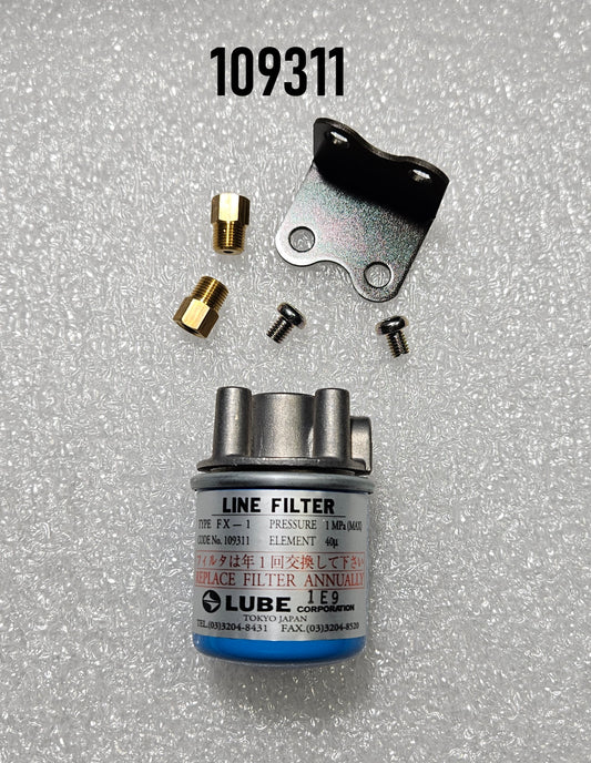 AIR/OIL MIST LINE FILTER