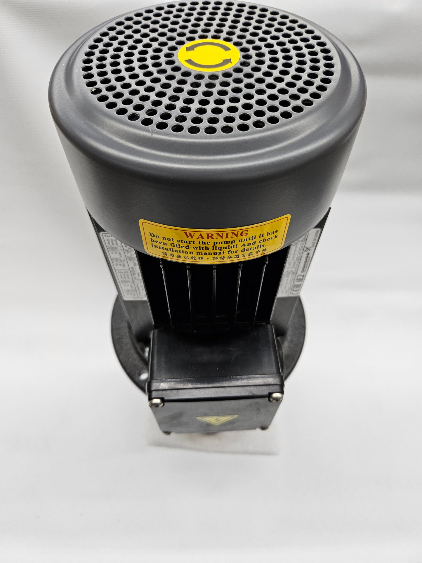 GRUNDFOS VERTICAL IMMERSIBLE CENTRIFUGAL PUMP