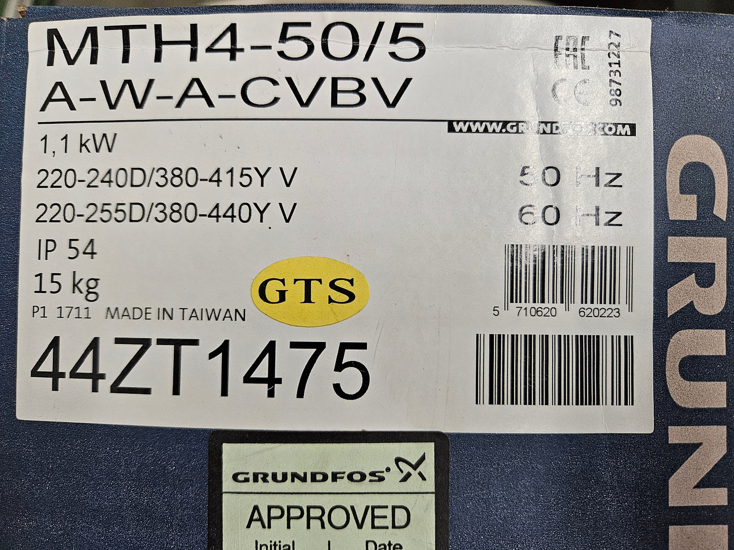 GRUNDFOS VERTICAL IMMERSIBLE CENTRIFUGAL PUMP