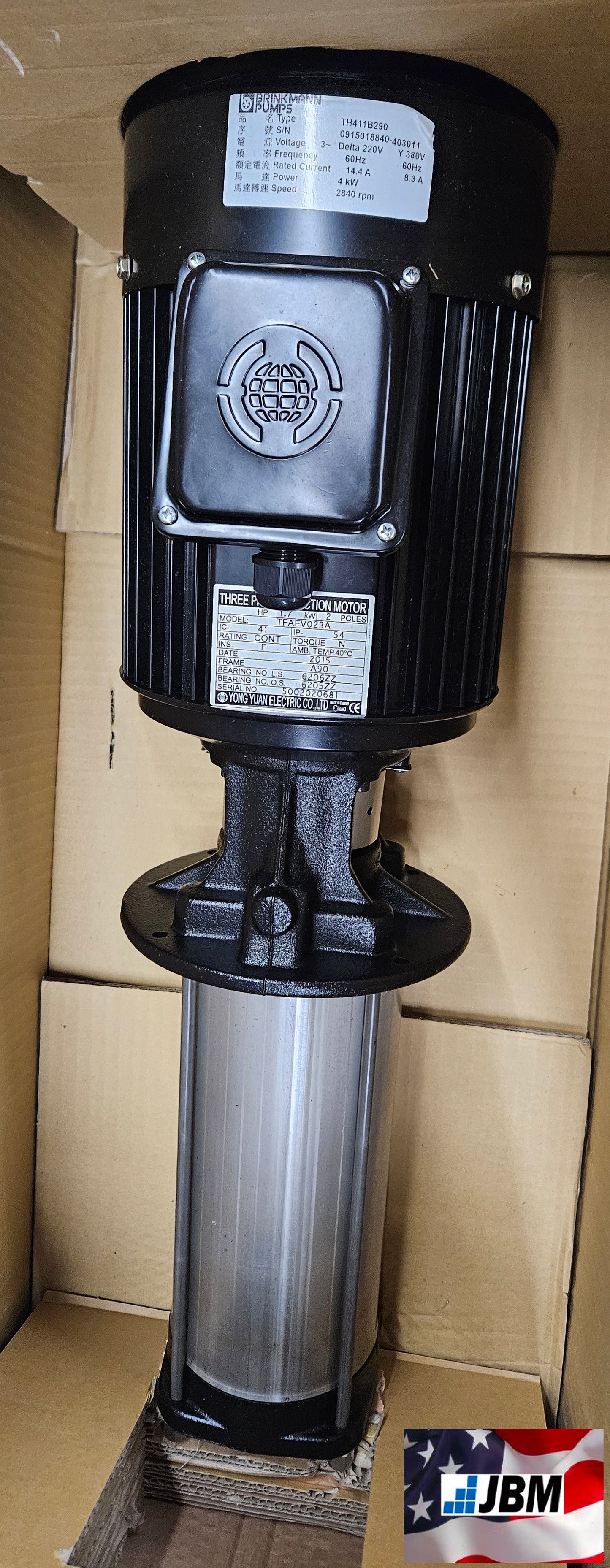 BRINKMANN COOLANT PUMP