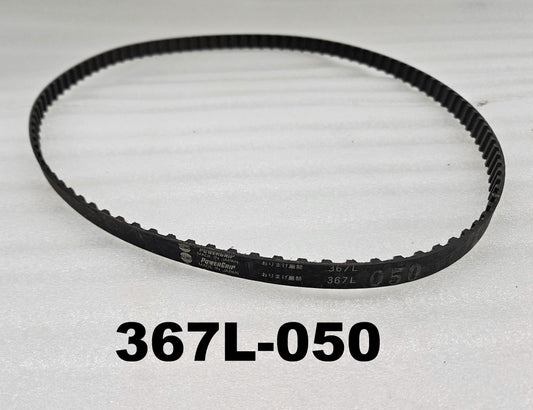 TIMING BELT