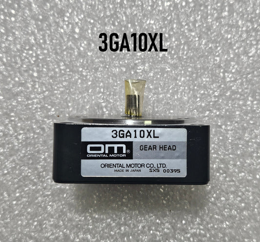 CHIP CONVEYOR GEAR BOX, MIDDLE