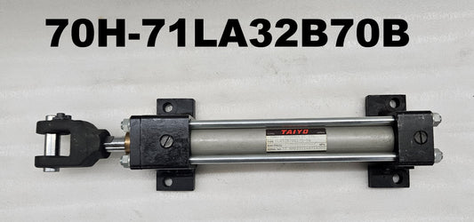 HYDRAULIC CYLINDER