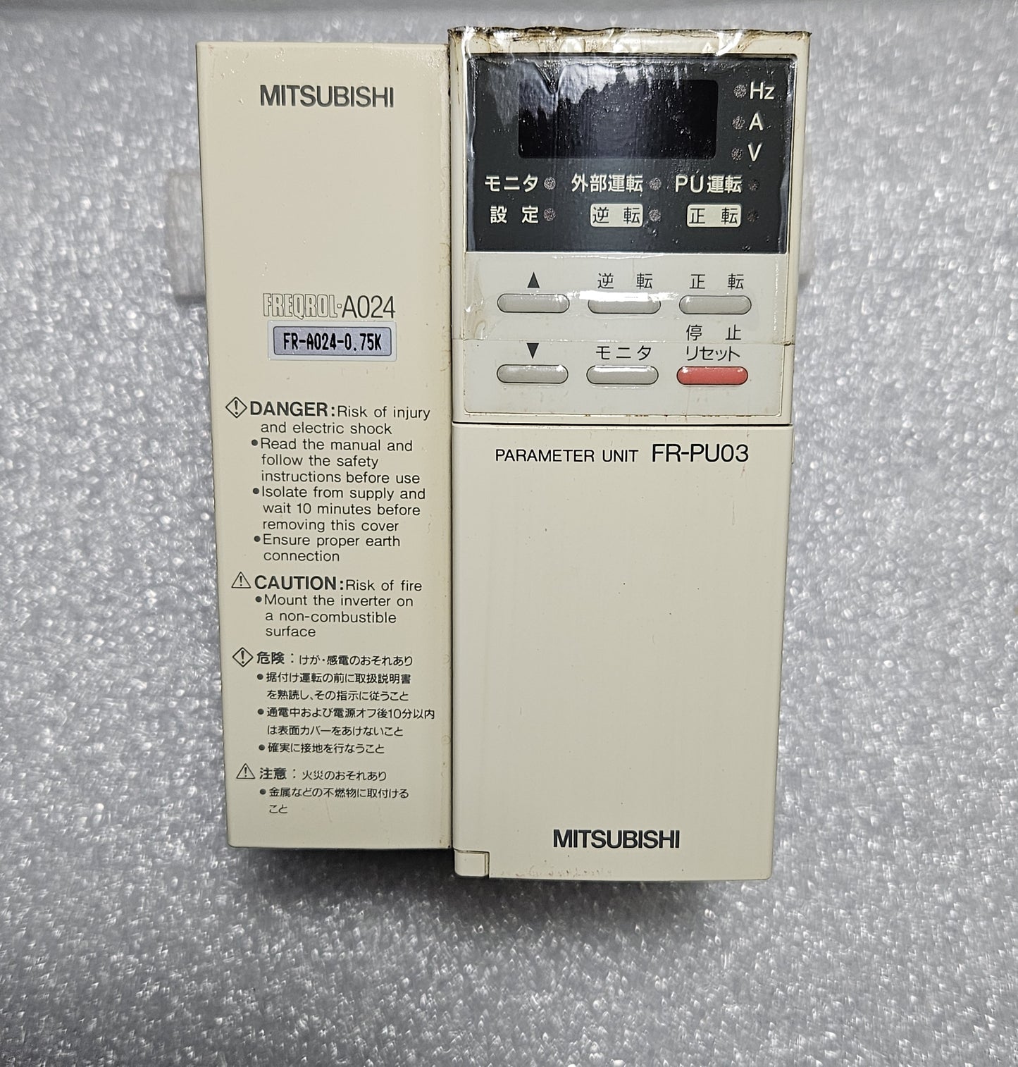 MITSUBISHI INVERTER